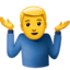 🤷‍♂️